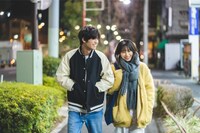 「恋と知った日」場面写真