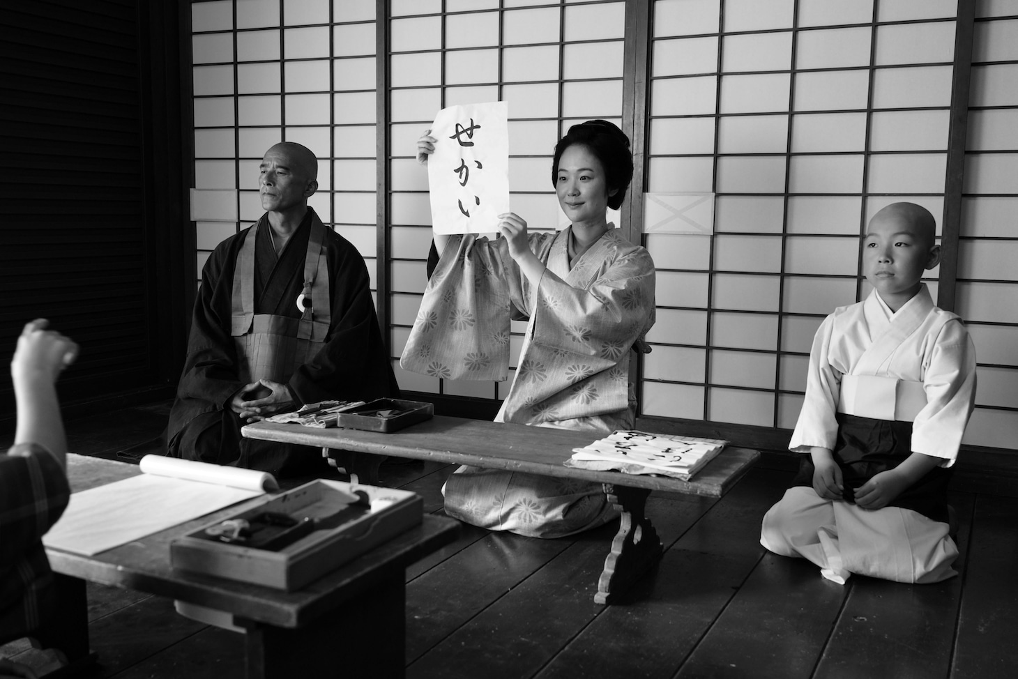 「せかいのおきく」場面写真