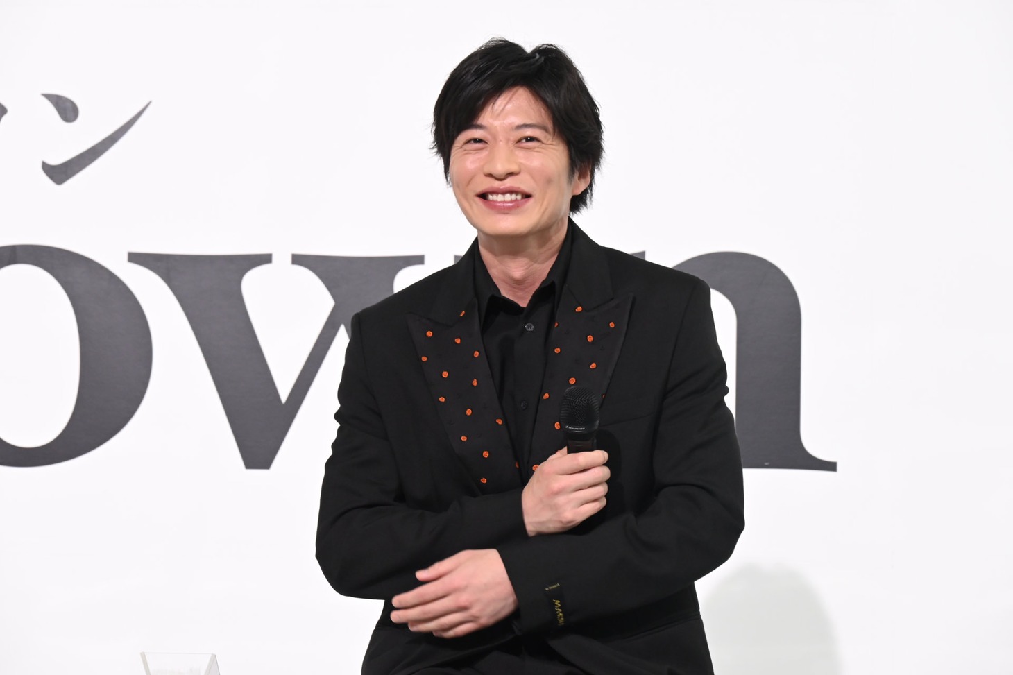 田中圭