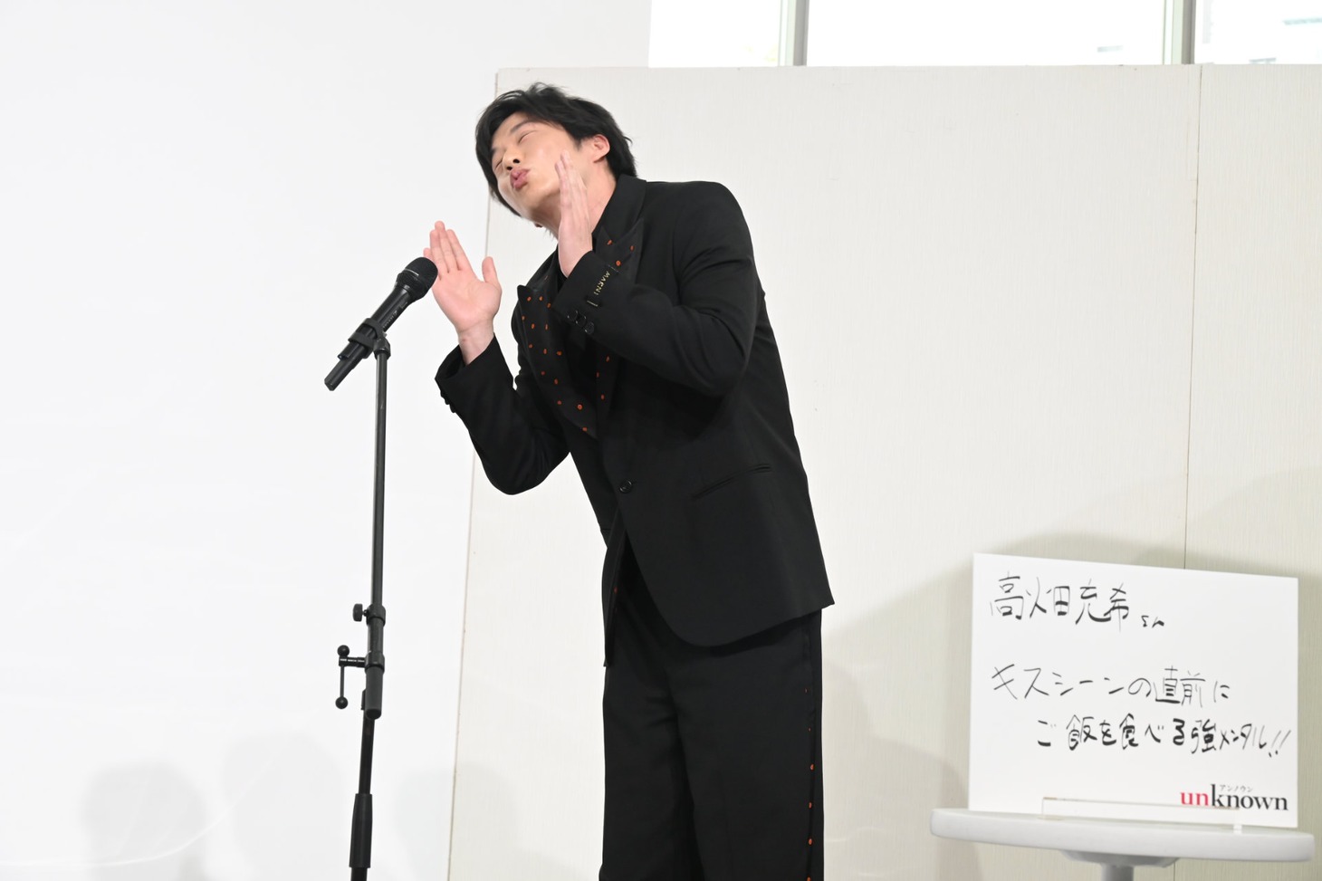 田中圭