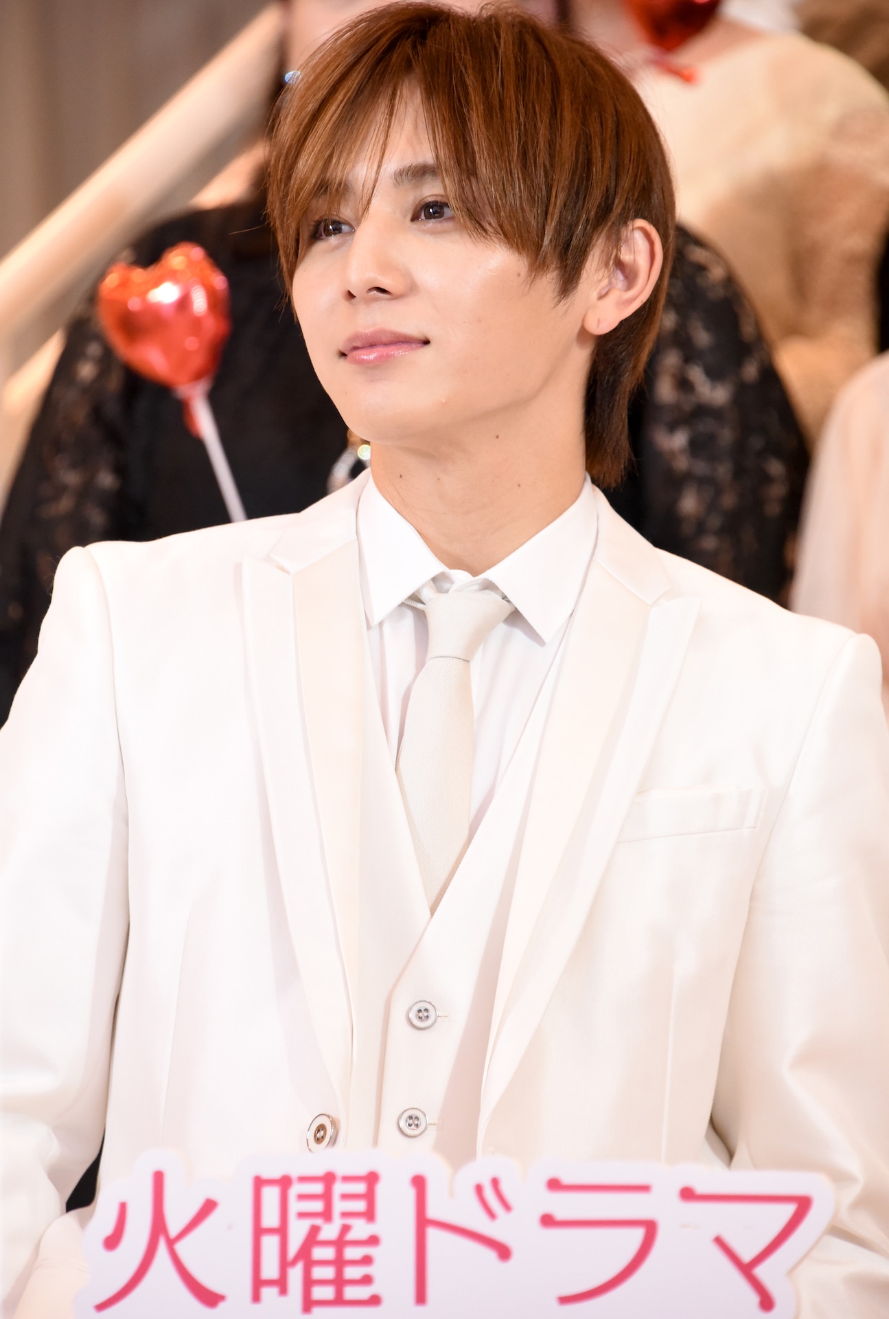 山田涼介