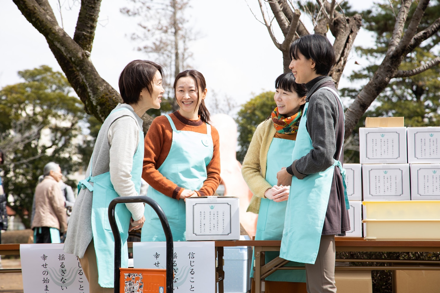 「波紋」場面写真
