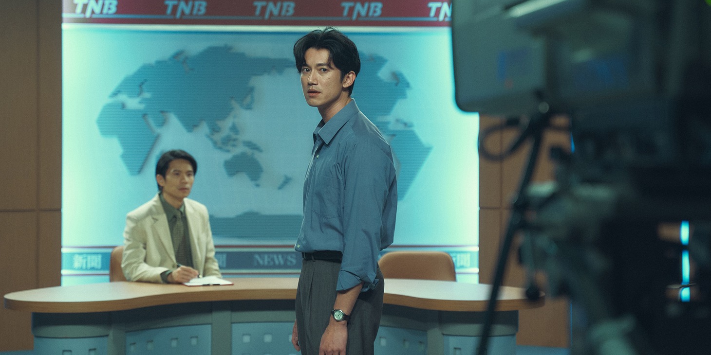 Netflixシリーズ「模仿犯」場面写真 (c)GrX