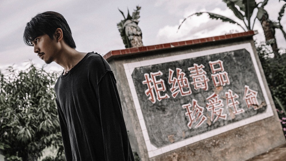 中国ドラマ「冰雨火～BEING A HERO～」場面写真 (c)2022 China International Television Corporation