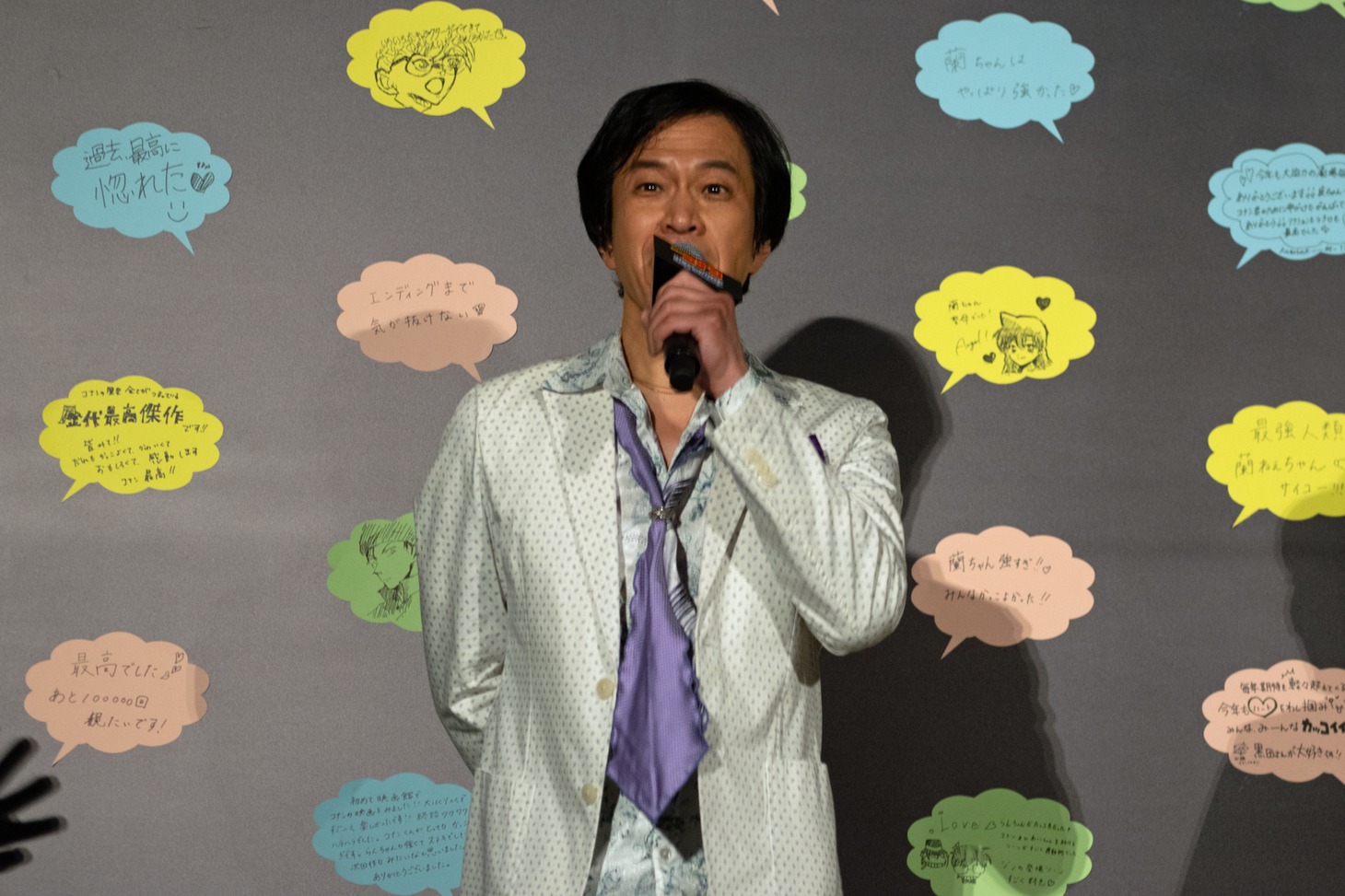 小山力也