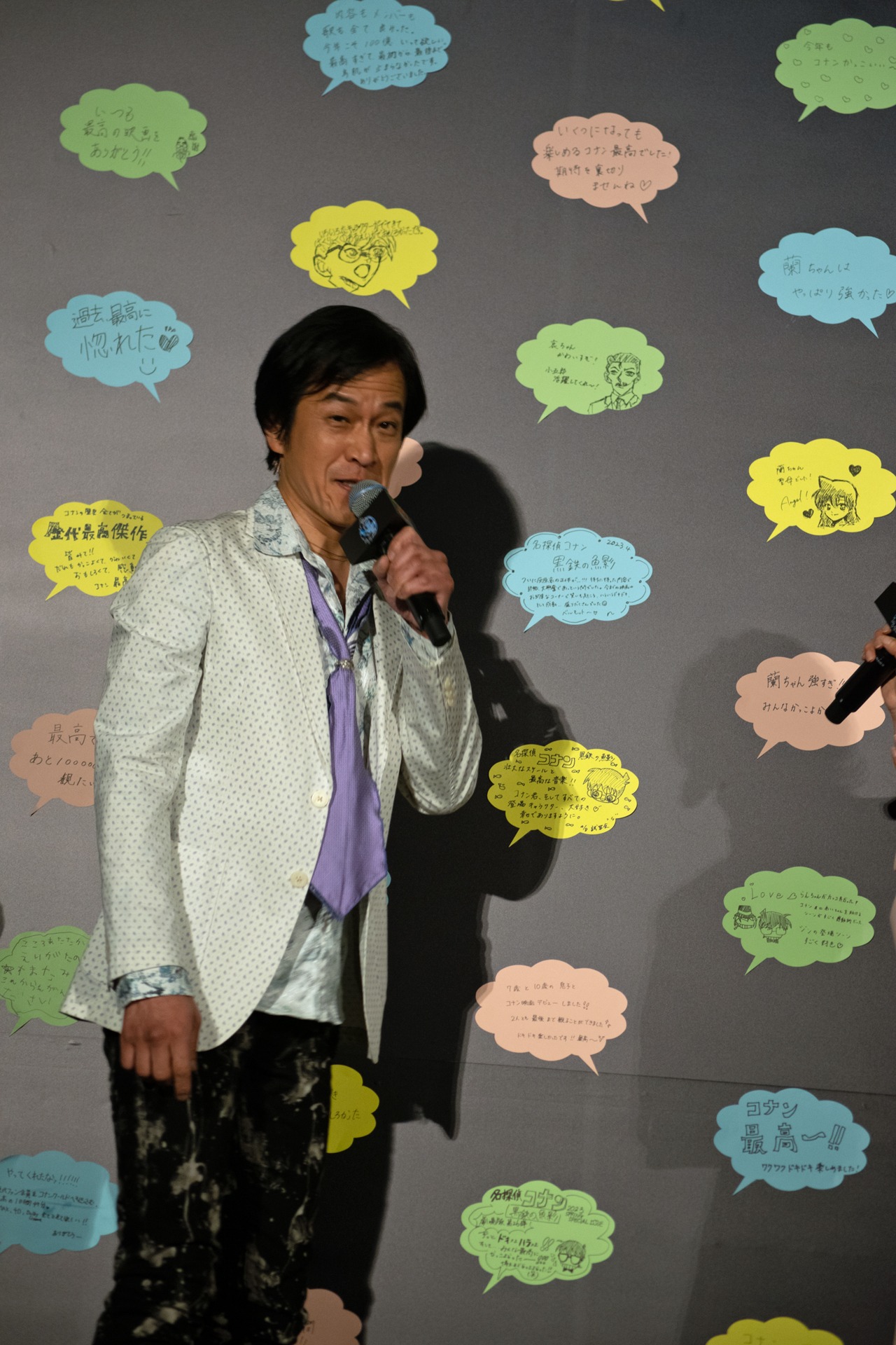 小山力也