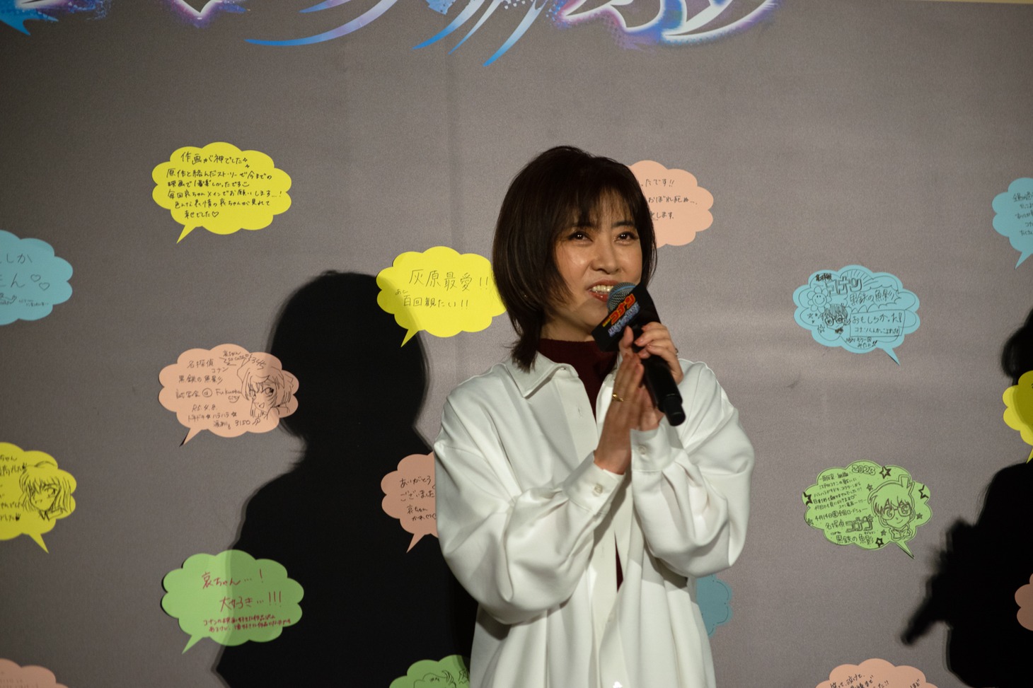 林原めぐみ