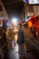 「花腐し」より、さとうほなみ演じる祥子。