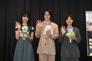 「ぬいしゃべ」細田佳央太、「観た人の葛藤や生きづらさを和らげられたら」