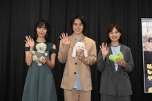 左から駒井蓮、細田佳央太、金子由里奈。