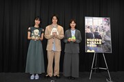 左から駒井蓮、細田佳央太、金子由里奈。