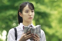 「美男ペコパンと悪魔」新場面写真