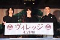 「ヴィレッジと能」イベントの様子。