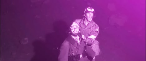 「宇宙の彼方より」場面写真