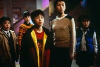 「学校の怪談3」 (c)1997 東宝