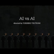 堤幸彦の新作映画「SINGULA」15役の演じ分けにspi「台本見て家で泣き崩れた」