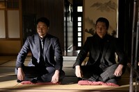 「静かなるドン」1話場面写真