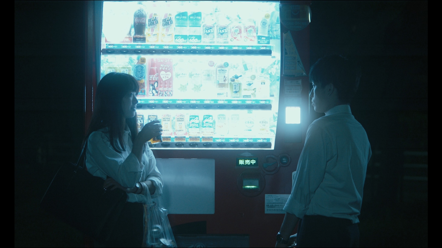 「明ける夜に」場面写真