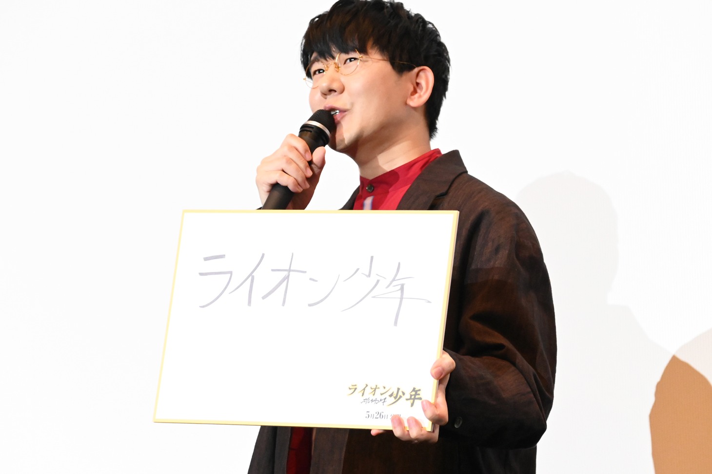 花江夏樹