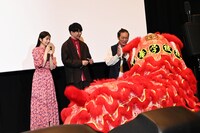 「雄獅少年／ライオン少年」完成披露上映会の様子。