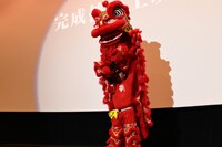 「雄獅少年／ライオン少年」完成披露上映会の様子。