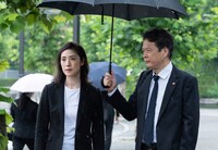 劇場版「緊急取調室 THE FINAL」新場面写真