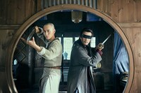 中国ドラマ「飛狐外伝 レガシー・オブ・ヒーロー」場面写真