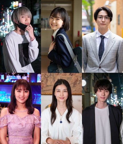 上段左から綱啓永、新井美羽、稲葉友。下段左から石川恋、橋本マナミ、本田響矢。