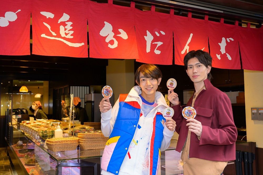 左から駒木根葵汰、樋口幸平。