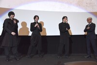 左から荒牧慶彦、染谷俊之、高野洸、堤幸彦。