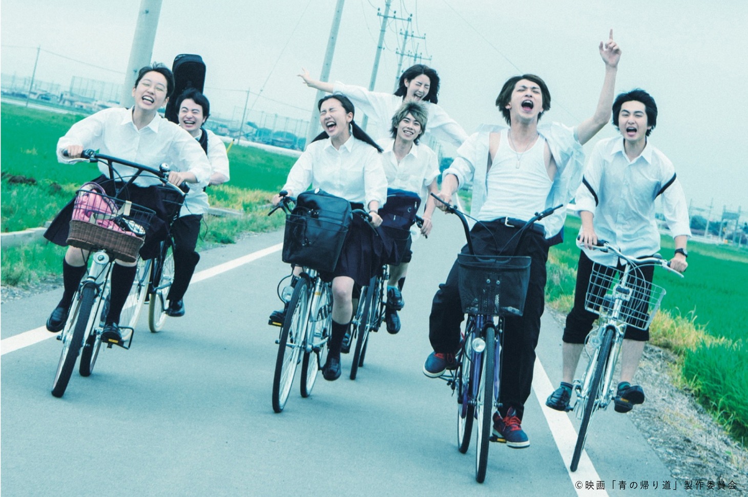 「青の帰り道」場面写真