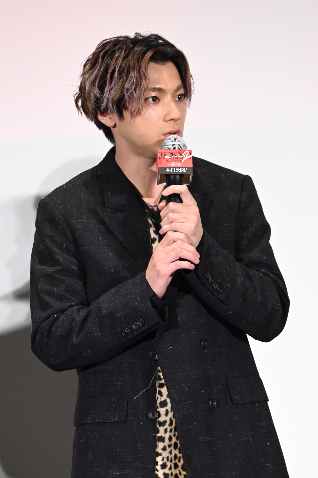 山田裕貴