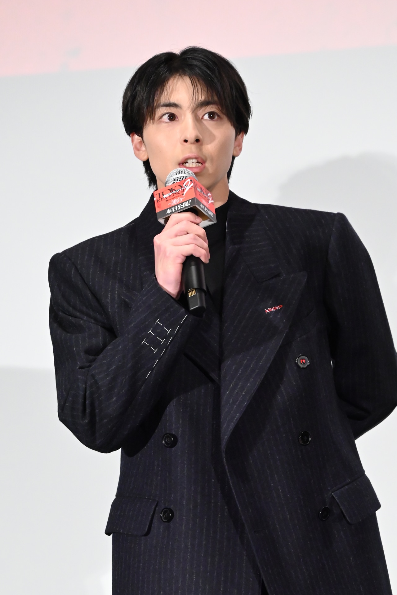 高杉真宙