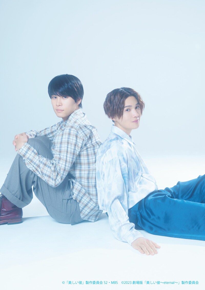 TVドラマ＆劇場版「美しい彼」公式ビジュアルブックの表紙。