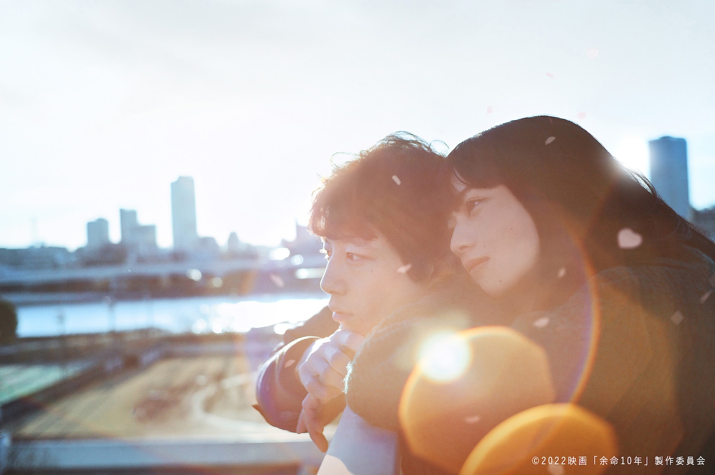 「余命10年」場面写真