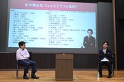 「マスターズ・オブ・シネマ」の様子。左から藤井仁子、阪本順治。