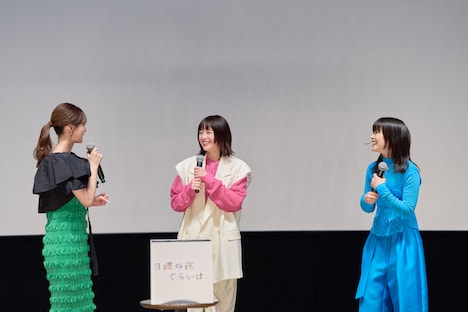 左から生見愛瑠、清野菜名、岸井ゆきの。