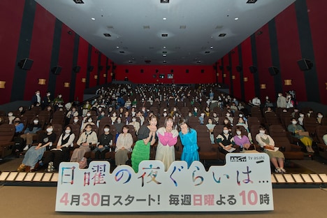 フォトセッションの様子。