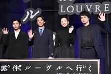 「岸辺露伴 ルーヴルへ行く」完成報告イベントの様子。左から長尾謙杜、高橋一生、飯豊まりえ、安藤政信。