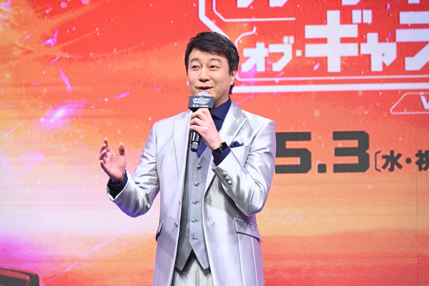 加藤浩次