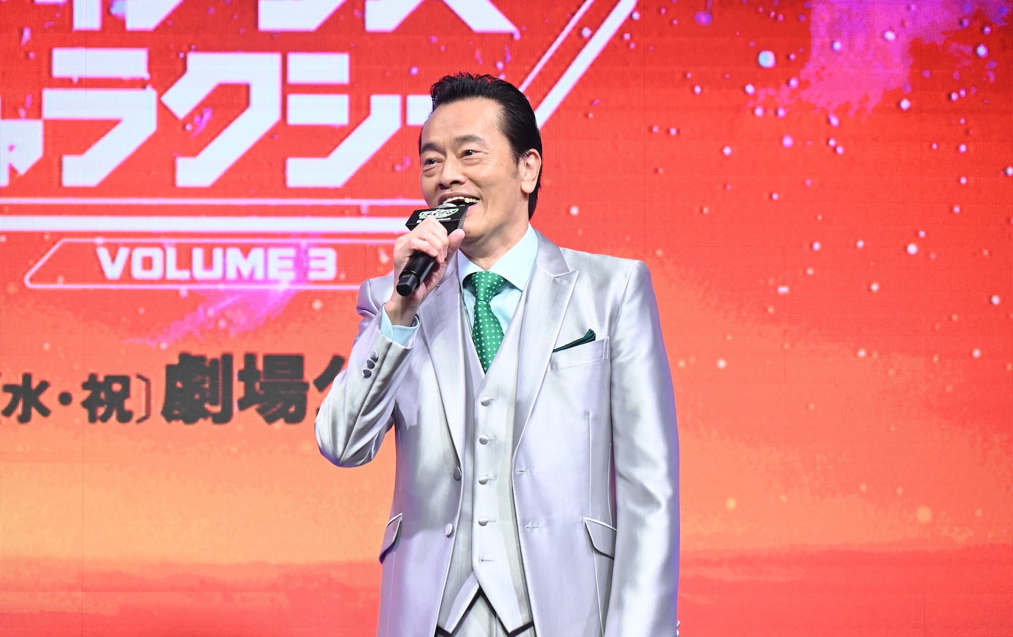 遠藤憲一