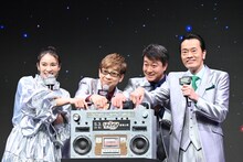 左から秋元才加、山寺宏一、加藤浩次、遠藤憲一。