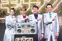 「ガーディアンズ・オブ・ギャラクシー：VOLUME 3」大壮行会イベントの様子。