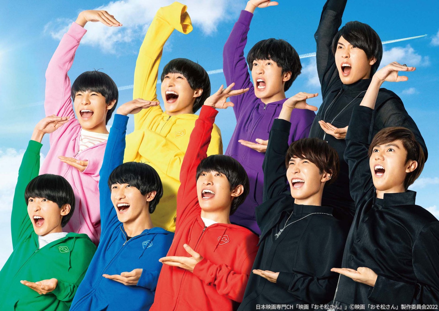 『映画「おそ松さん」』ビジュアル