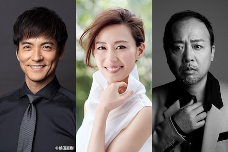 左から沢村一樹、木村佳乃、マキタスポーツ。