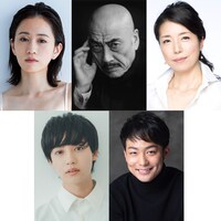 上段左から前田敦子、麿赤兒、高橋ひとみ。下段左からゆうたろう、田中俊介。
