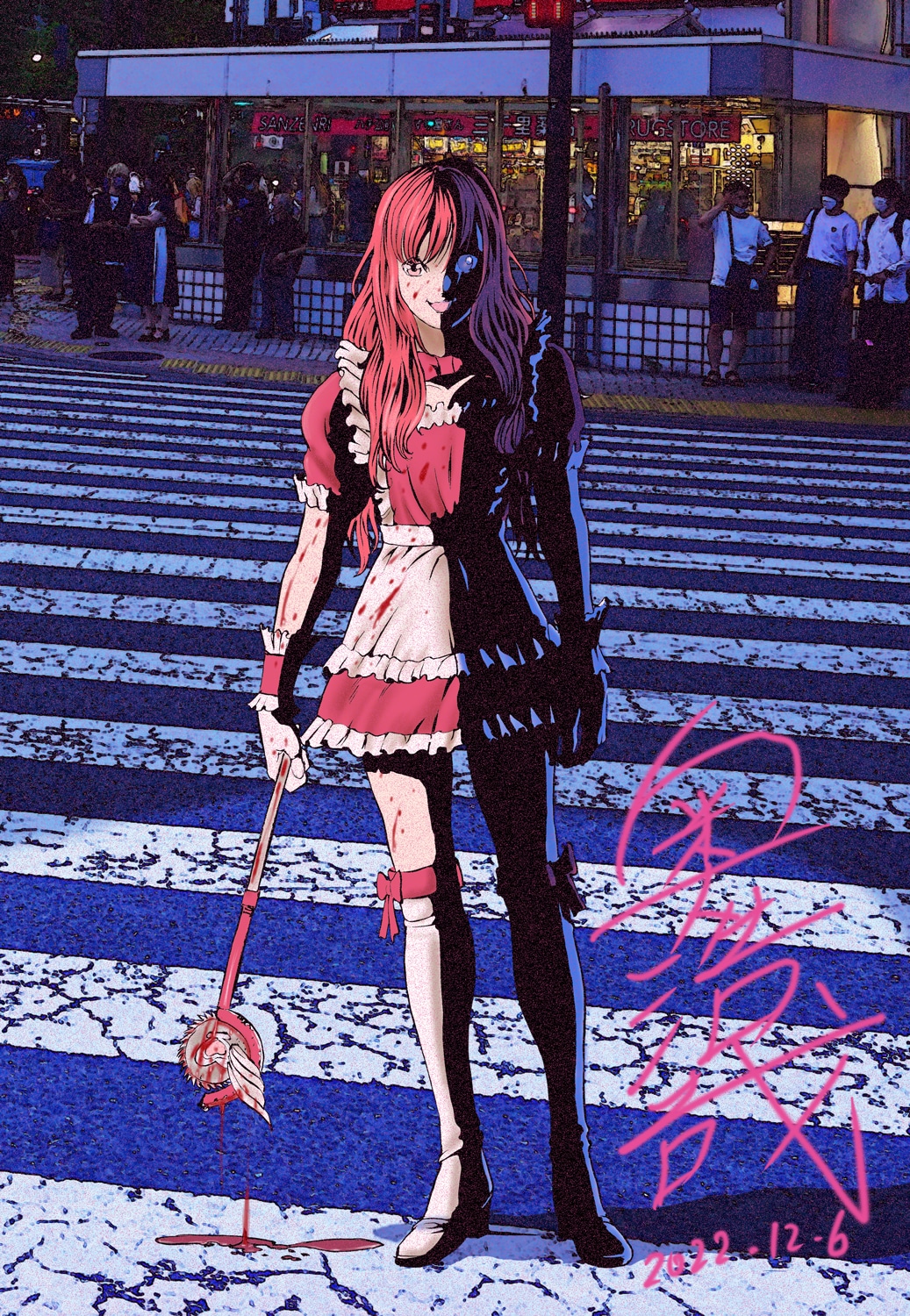 奥浩哉による応援イラスト。