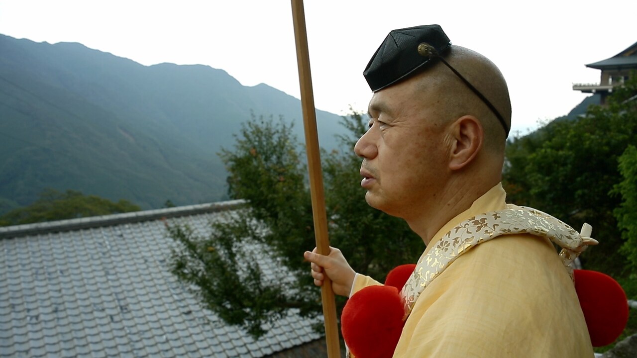 田中千世子が熊野修験を行う人々を記録した「修験ルネッサンス」公開