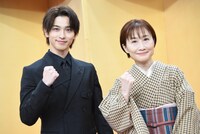 左から横浜流星、森下佳子。