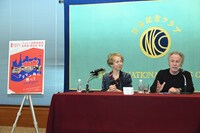 「アダマン号に乗って」記者会見の様子。